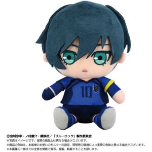 Bandai Blue Lock Vs. U20 Japan Rin Itoshi Chibi Plush Doll Japan Official Bandai Blue Lock Vs. U20 Japan Rin Itoshi Chibi Plush Doll Japan Official