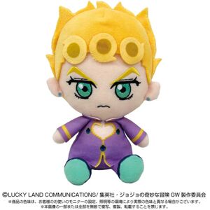 Bandai Jojo'S Bizarre Adventure Series Giorno Giovanna Chibi Plush Doll Japan Bandai Jojo'S Bizarre Adventure Series Giorno Giovanna Chibi Plush Doll Japan