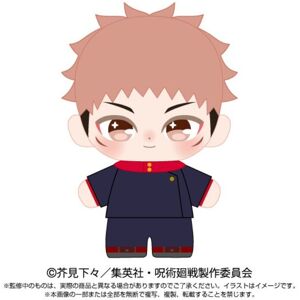 Bandai Purinuittachi Dream Jujutsu Kaisen Yuji Itadori Plush Japan Official Bandai Purinuittachi Dream Jujutsu Kaisen Yuji Itadori Plush Japan Official