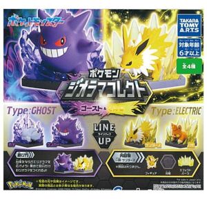 Takara Tomy A.R.T.S Pokemon Diorama Collect Ghost & Electric Complete Set Figure Capsule Toy Japan Takara Tomy A.R.T.S Pokemon Diorama Collect Ghost & Electric Complete Set Figure Capsule Toy Japan