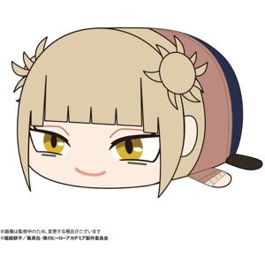 Max Limited My Hero Academia Potekoro Mascot Himiko Toga Big 4 F Plush Japan Official Max Limited My Hero Academia Potekoro Mascot Himiko Toga Big 4 F Plush Japan Official