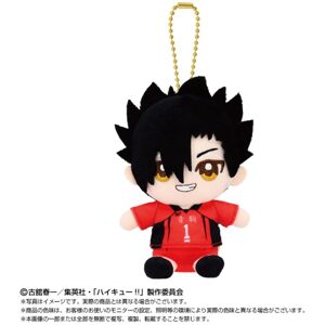 Bandai Haikyuu Chibi Sitting Tetsuro Kuroo Plush Mascot Japan Official Bandai Haikyuu Chibi Sitting Tetsuro Kuroo Plush Mascot Japan Official
