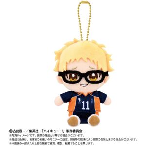 Bandai Haikyuu Chibi Sitting Kei Tsukishima Plush Mascot Japan Official Bandai Haikyuu Chibi Sitting Kei Tsukishima Plush Mascot Japan Official