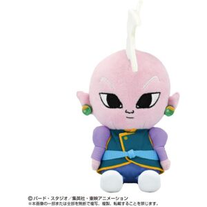 Bandai Namco Nui Dragon Ball Daima Chibi Plush Kaioshin Mini Japan Official Bandai Namco Nui Dragon Ball Daima Chibi Plush Kaioshin Mini Japan Official