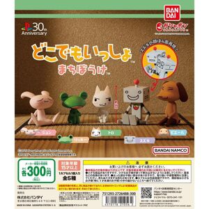 Bandai Doko Demo Issyo Machibouke Figure Capsule Toy Complete Set 5 Types Gacha Bandai Doko Demo Issyo Machibouke Figure Capsule Toy Complete Set 5 Types Gacha