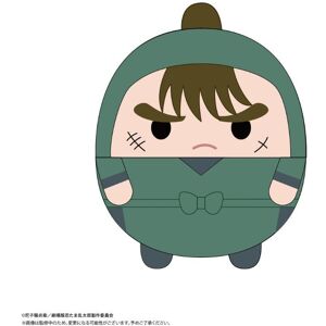 Max Limited Nintama Rantaro The Movie Fuwakororin Choji Nakazaike Msize2 Mascot Plush Max Limited Nintama Rantaro The Movie Fuwakororin Choji Nakazaike Msize2 Mascot Plush