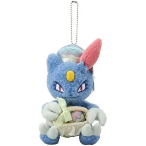 Pokémon Center Pokemon Center Original Botanical Easter Sneasel Plush Key Chain Japan Official Pokémon Center Pokemon Center Original Botanical Easter Sneasel Plush Key Chain Japan Official