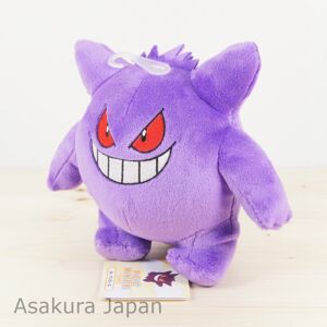 Pokemon All Star Collection Gengar Plush Doll San-Ei From Japan Pokemon All Star Collection Gengar Plush Doll San-Ei From Japan