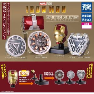Takara Tomy A.R.T.S Iron Man Movie Item Collection Complete Set Figure Capsule Toy Japan Official Takara Tomy A.R.T.S Iron Man Movie Item Collection Complete Set Figure Capsule Toy Japan Official