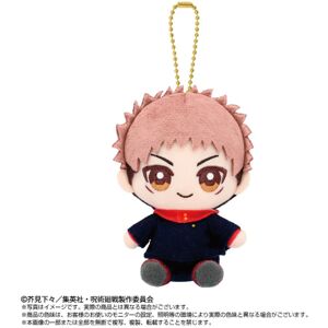 Bandai Jujutsu Kaisen Chibi Sitting Yuji Itadori Plush Mascot Japan Official Bandai Jujutsu Kaisen Chibi Sitting Yuji Itadori Plush Mascot Japan Official