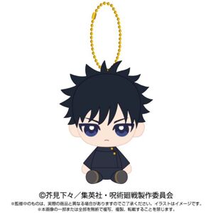 Bandai Jujutsu Kaisen Chibi Sitting Megumi Fushiguro Plush Mascot Japan Official Bandai Jujutsu Kaisen Chibi Sitting Megumi Fushiguro Plush Mascot Japan Official