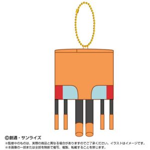 Bandai Purinui Mascot Mobile Suit Gundam Gquuuuuux Konchi Plush Japan Official Bandai Purinui Mascot Mobile Suit Gundam Gquuuuuux Konchi Plush Japan Official