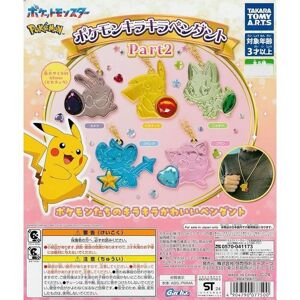 Takara Tomy Arts Pokemon Glitter Pendant Part 2 All 5 Types Set Capsule Toy Japan Official Takara Tomy Arts Pokemon Glitter Pendant Part 2 All 5 Types Set Capsule Toy Japan Official