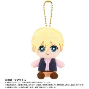 Bandai Mobile Suit Gundam Wing Chibi Sitting Quatre Raberba Winner Plush Mascot Japan Bandai Mobile Suit Gundam Wing Chibi Sitting Quatre Raberba Winner Plush Mascot Japan