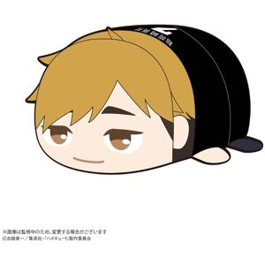 Max Limited Haikyu Potekoro Mascot Atsumu Miya Big 3 C Plush Japan Official Max Limited Haikyu Potekoro Mascot Atsumu Miya Big 3 C Plush Japan Official