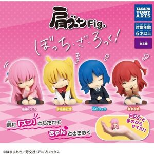 Takara Tomy Arts Kata Zun Fig. Bocchi The Rock! All 4 Type Figure Capsule Toy Japan Official Takara Tomy Arts Kata Zun Fig. Bocchi The Rock! All 4 Type Figure Capsule Toy Japan Official