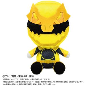 Bandai Sentai Hero Plush No.1 Sentai Gozyuger Gozyu Tyranno Japan Official Bandai Sentai Hero Plush No.1 Sentai Gozyuger Gozyu Tyranno Japan Official