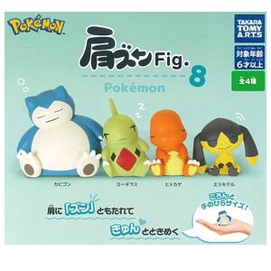 Takara Tomy A.R.T.S Katazun Fig. Pokemon 8 Complete Set Figure Capsule Toy Japan Official Takara Tomy A.R.T.S Katazun Fig. Pokemon 8 Complete Set Figure Capsule Toy Japan Official