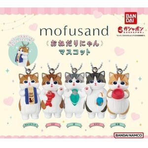 Bandai Mofusand Begging Cat Mascot Complete Set Capsule Toy Japan Official Bandai Mofusand Begging Cat Mascot Complete Set Capsule Toy Japan Official