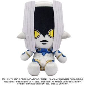 Bandai Jojo'S Bizarre Adventure The Hand Chibi Plush Doll Japan Official Bandai Jojo'S Bizarre Adventure The Hand Chibi Plush Doll Japan Official