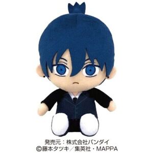 Bandai Chainsaw Man Chibi Plush Aki Hayakawa Japan Official Za-439 Bandai Chainsaw Man Chibi Plush Aki Hayakawa Japan Official Za-439