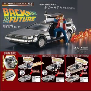 Takaratomy A.R.T.S. Hobby Gacha EX Back to the Future Set - Capsule Toy Takaratomy A.R.T.S. Hobby Gacha EX Back to the Future Set - Capsule Toy