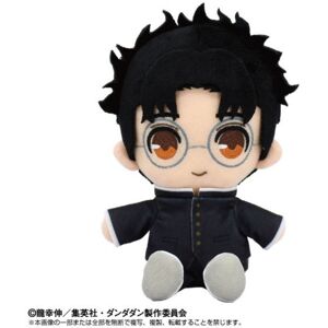 Bandai Namco Nui Dandadan Okarun Chibi Plush Doll Japan Official Bandai Namco Nui Dandadan Okarun Chibi Plush Doll Japan Official