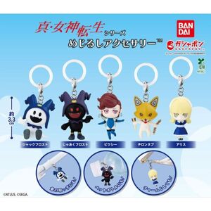 Bandai Shin Megami Tensei Series Mejirushi Accessory Complete Set Capsule Toy Bandai Shin Megami Tensei Series Mejirushi Accessory Complete Set Capsule Toy