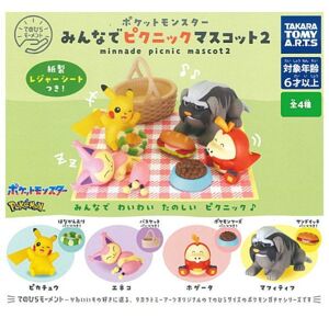 Takara Tomy A.R.T.S Palm Moment Pokemon Picnic Mascot 2 Complete Set Figure Capsule Toy Japan Takara Tomy A.R.T.S Palm Moment Pokemon Picnic Mascot 2 Complete Set Figure Capsule Toy Japan