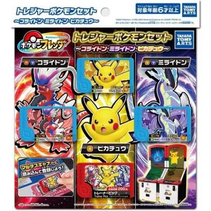 Takara Tomy A.R.T.S Pokemon Frenda Treasure Pokemon Set Japan Official Takara Tomy A.R.T.S Pokemon Frenda Treasure Pokemon Set Japan Official