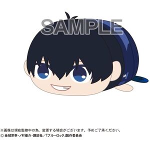 Max Limited Blue Lock Potekoro Mascot Yoichi Isagi Msize 4 Plush Japan Official Max Limited Blue Lock Potekoro Mascot Yoichi Isagi Msize 4 Plush Japan Official