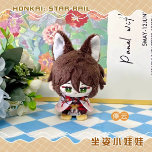 Does Not Apply Honkai: Star Rail Plush Doll Boothi March 7 Kafka Silver Wolf Herta Blade Caelus Does Not Apply Honkai: Star Rail Plush Doll Boothi March 7 Kafka Silver Wolf Herta Blade Caelus