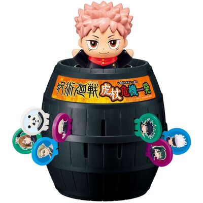 Takara Tomy Pop-Up Jujutsu Kaisen Ver. Pirate Game (Board Game) Takara Tomy Pop-Up Jujutsu Kaisen Ver. Pirate Game (Board Game)