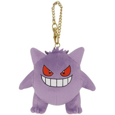 Sanei Boeki Pokemon All Star Collection Gengar Plush Keychain Japan Official Sanei Boeki Pokemon All Star Collection Gengar Plush Keychain Japan Official