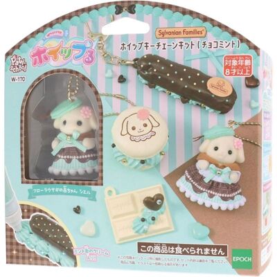 Epoch Whipple Sylvanian Family Keychain Kit Choco Mint Japan Official Epoch Whipple Sylvanian Family Keychain Kit Choco Mint Japan Official