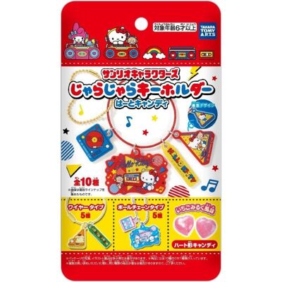Sanrio Characters Jarajara Keychain Heart Candy 10pack Box Candy Toy Japan Sanrio Characters Jarajara Keychain Heart Candy 10pack Box Candy Toy Japan