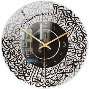 Sodial 3x(Islamic Quartz Acrylic Wall Clock Pendulum Muslim Living Room Decoration3044 Sodial 3x(Islamic Quartz Acrylic Wall Clock Pendulum Muslim Living Room Decoration3044