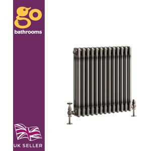 Go Bathrooms Traditional 3 Column Radiator Raw Metal Central Horizontal Radiator 600 X 605mm Go Bathrooms Traditional 3 Column Radiator Raw Metal Central Horizontal Radiator 600 X 605mm
