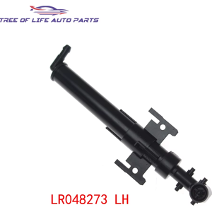 Does Not Apply Front Headlight Washer Nozzle Headlamp Cleaning Spray Pump For Range Rover Sport Does Not Apply Front Headlight Washer Nozzle Headlamp Cleaning Spray Pump For Range Rover Sport