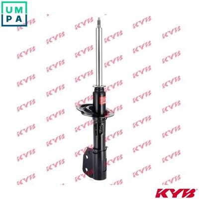 KYB Model 335845 Gas Pressure Shock Absorber - Shock Absorber KYB Model 335845 Gas Pressure Shock Absorber - Shock Absorber