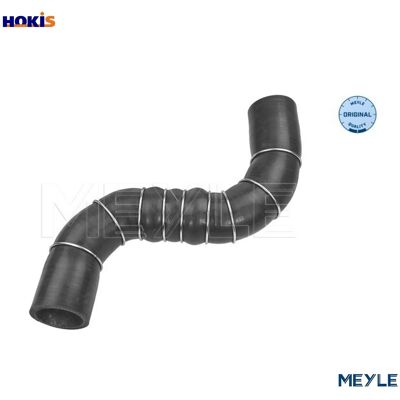 Meyle Nissan Qashqai Intercooler Hose - Blue, 2014-2016 - Turbo Intercooler Hose Meyle Nissan Qashqai Intercooler Hose - Blue, 2014-2016 - Turbo Intercooler Hose
