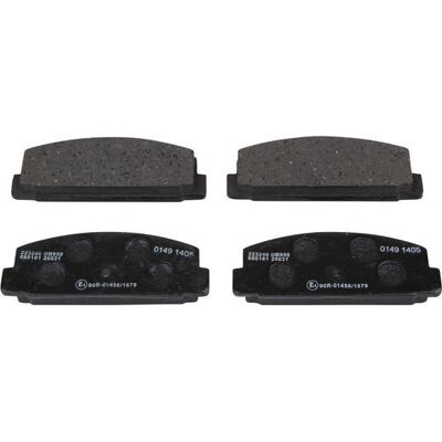 Mazda GYB2643Z - Brake Pads Set Mazda GYB2643Z - Brake Pads Set