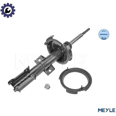 Meyle Model MSA0744 Gas Pressure Twin-Tube Shock Absorber - Shock Absorber Meyle Model MSA0744 Gas Pressure Twin-Tube Shock Absorber - Shock Absorber