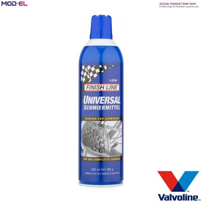 Valvoline Universal Chain Lubricant - 887049 - 500ml Valvoline Universal Chain Lubricant - 887049 - 500ml