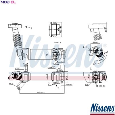 NISSENS 989281 EGR Cooler - EGR Cooler NISSENS 989281 EGR Cooler - EGR Cooler