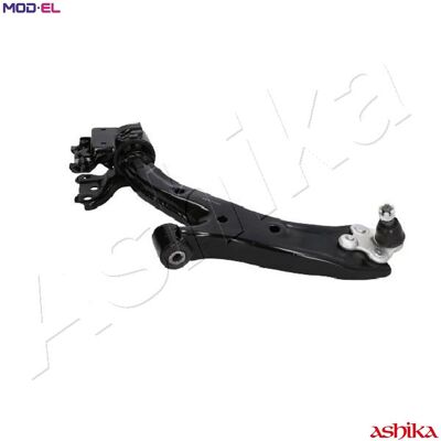 ASHIKA 72-04-465L Suspension Arm - Honda OEM Compatible ASHIKA 72-04-465L Suspension Arm - Honda OEM Compatible