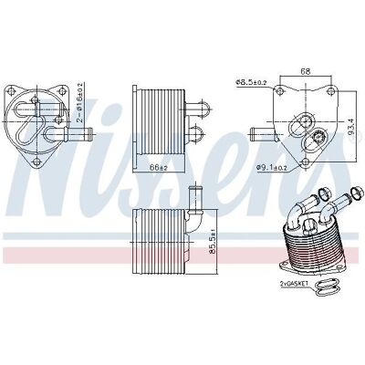 NISSENS 91512 Aluminum Automatic Gearbox Oil Cooler - Automatic Gearbox Oil Cooler NISSENS 91512 Aluminum Automatic Gearbox Oil Cooler - Automatic Gearbox Oil Cooler