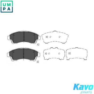 KAVO PARTS KBP-4534 Mazda Brake Pad Set with Wear Indicator - Brake Pads KAVO PARTS KBP-4534 Mazda Brake Pad Set with Wear Indicator - Brake Pads