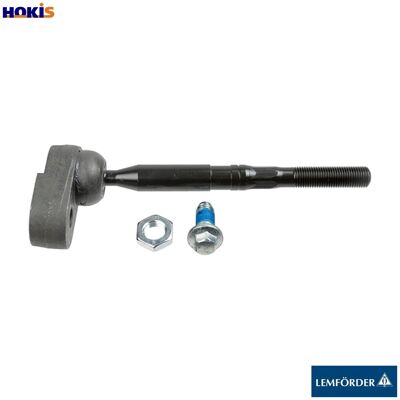 Mercedes-Benz A1693300903 Axial Steering Tie Rod - Axial joint steering tie rod Mercedes-Benz A1693300903 Axial Steering Tie Rod - Axial joint steering tie rod