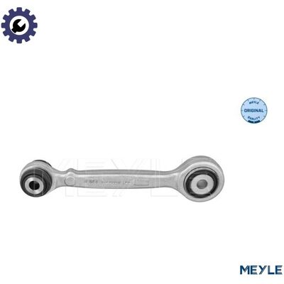 MEYLE Aluminium Suspension Control Arm - Suspension Control Arm MEYLE Aluminium Suspension Control Arm - Suspension Control Arm